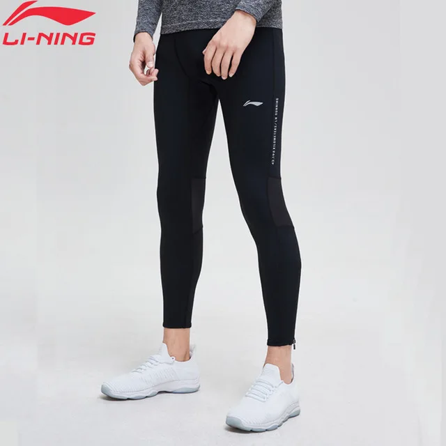 

Li-Ning Men Professional Tights Breathable Reflective 78% Nylon 22% Spandex LiNing Sports Pants Tight Trousers AULN035 CAMJ18