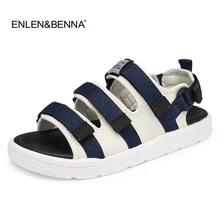 Летние пляжные босоножки Мода г. Дизайнерские мужские сандалии Повседневная брендовая в римском стиле тапочки для мужчин Zapatos Sandalias Hombre