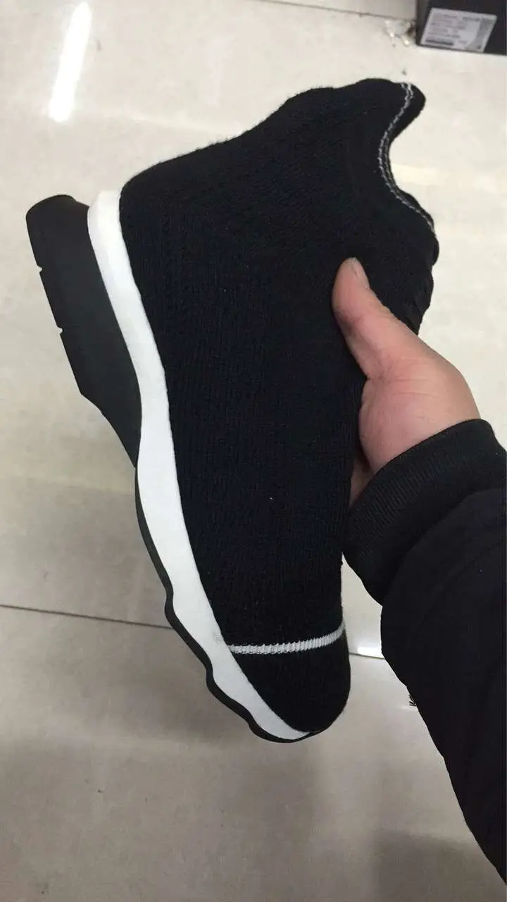 QQ20171216181803