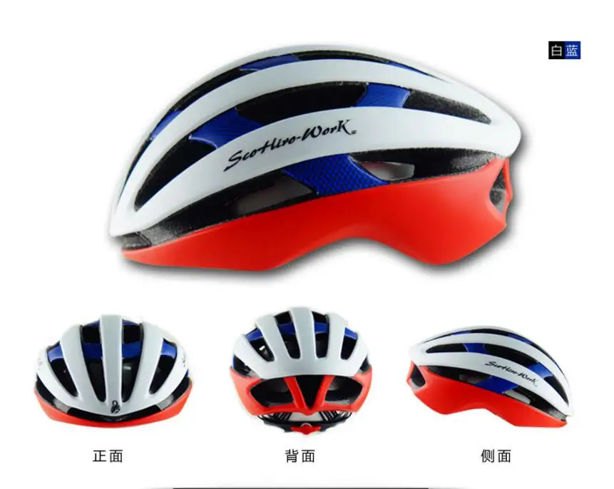 Интегрально-литой велосипедный шлем дышащий дорожный велосипед шлем сверхлегкий mtb горный велосипедный шлем для мужчин и женщин Спорт на открытом воздухе