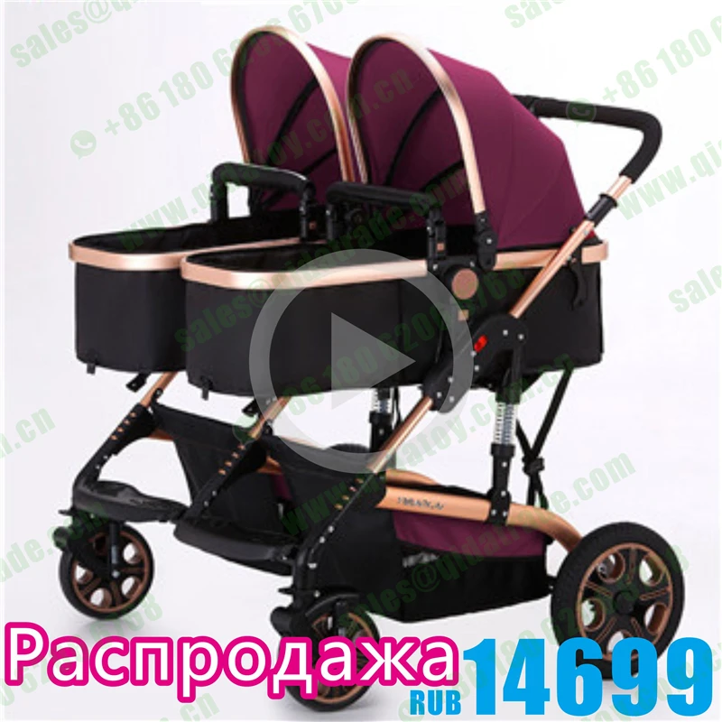

Bugaboo donkey DESIGN MOTHER FACING BASKET side by side twins double BABY SITTING SLEEPING STROLLER FOLDABLE PRAM POUSETTE