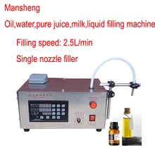 MANSHENG маленькая электрическая полуавтоматическая Бутылка 10 мл 20 мл жидкостный наполнитель для эфирного масла