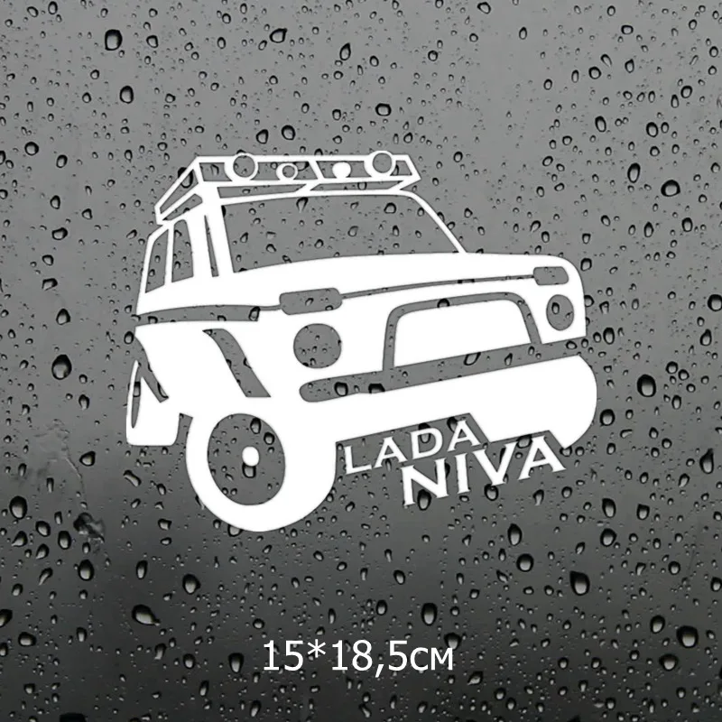 Three Ratels TZ 507 16.2*20см 12.1*15см 1 4шт LADA NIVA Лада Нива наклейки на авто автомобиль Наклейки