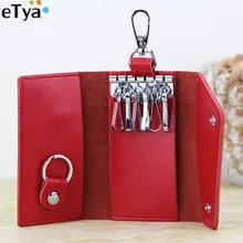 Модные женские и мужские кошельки для ключей, органайзер для ключей, кошелек, кошелек из натуральной кожи, унисекс, держатель для ключей, карт, денег, ключница, сумка
