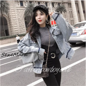 

Hip Hop Blue Spring Print Denim Jacket Women Loose Regual Fashion Solid Denim Jacket Plus Size 2019