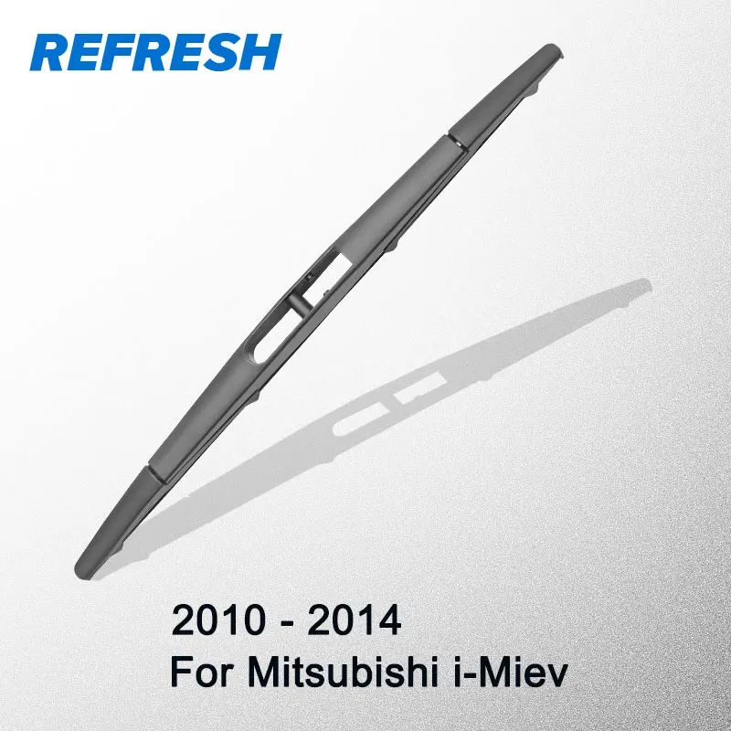 REFRESH Rear Wiper Blade for Mitsubishi i Miev 12" 2010 2011 2012 2013