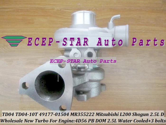 

Turbo TD04 49177-01504 MR355222 Turbine Turbocharger For Mitsubishi Pajero II L200 L300 Shogun 4D56 PB 4D56PB DOM 4D56T 2.5L D