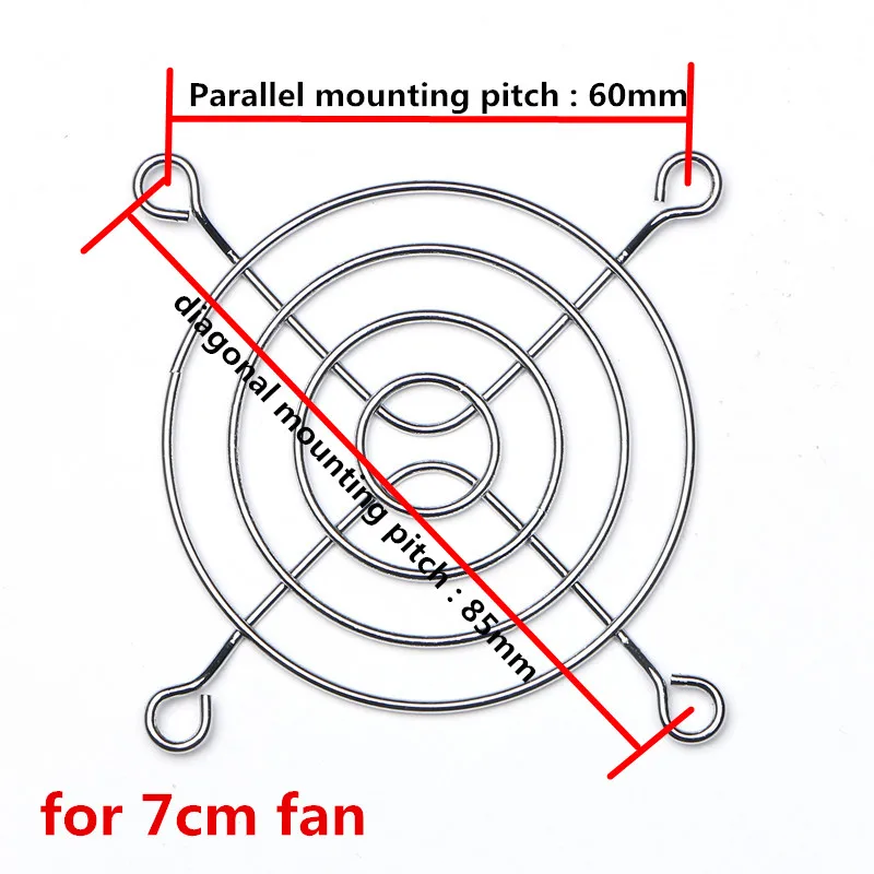 DuoWeiSi 3D Printer 7cm fan cover Metal fence cover fan protection grille Metal (iron) plating fan cover for 7cm fan