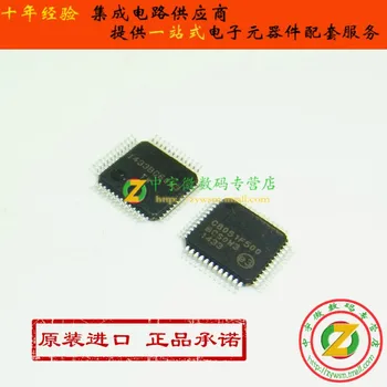 

C8051F500 C8051F500-IQR C8051 LQFP48 Original authentic and new Free Shipping IC