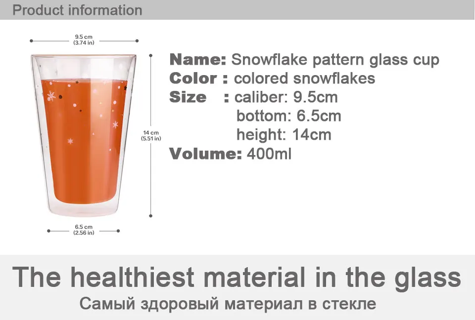 glass_03