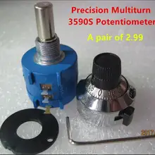 1 шт. 20 К Ом 3590S-2-203L точность многооборотный потенциометр 10 кольцо переменный резистор подсчет оказывается циферблатом поворотной ручкой