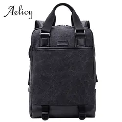Aelicy Для мужчин s рюкзак одноцветное Винтаж плеча книжный школьный рюкзак Для мужчин студенческий ноутбук сумка для путешествий, рюкзак