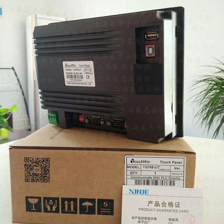 XINJE HMI 7 &quotЦветная TFT TG765 MT дюймовая сенсорная панель (совместима с большинством