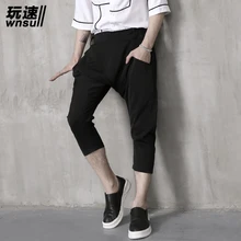 M-6XL! летние индивидуальные повседневные мужские брюки-шаровары тонкие узкие Капри Брюки Большие размеры мужские брюки