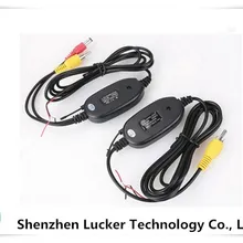 2.4 г беспроводной модуль Автомобильный адаптер Мониторы Резервное копирование Обратный заднего вида Камера беспроводной передатчик для AV видео и аналоговый вид