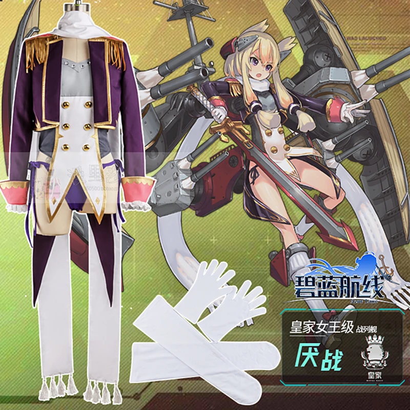 Full set Azur Lane Anime HMS Warspite Cosplay Costume Unisex Custom Made on