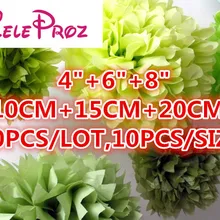 (30 шт./лот) 10 см 15 20 разные размеры папиросная бумага Pom Poms