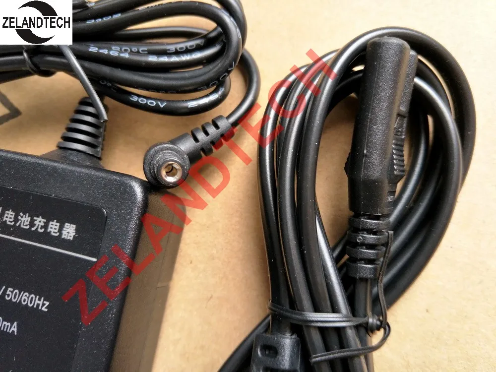 SC-20 DC