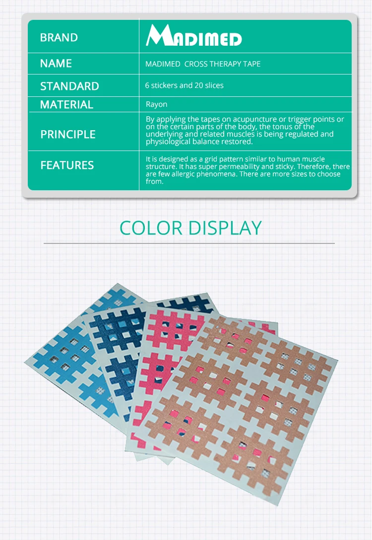 IMD1706BEIGE_02