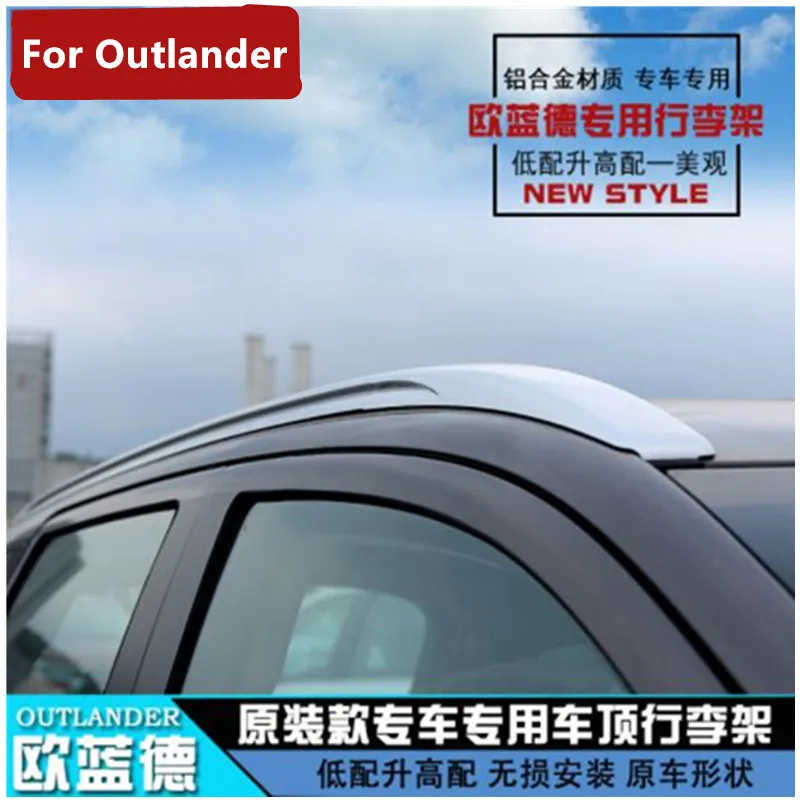 Для Mitsubishi Outlander 2013- 6 шт./компл. багажа Багажник на крыше багажник на крышу рейлинги