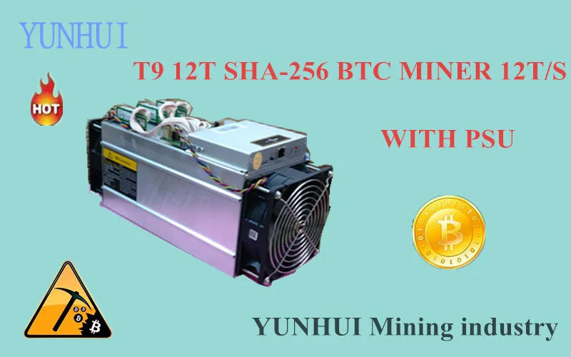 YUNHUI Mining machine supplier sell AntMiner T9 12TH/s (WITH PSU) Bitcoin Miner 16nm BTC Mining machine Power Consumption 1500W