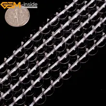 Драгоценный камень-внутри 8-14 мм, натуральный круглый гладкий рок Хрустальные кварцевые бусины для изготовления бижутерии DIY бусины браслеты для женщин подарок