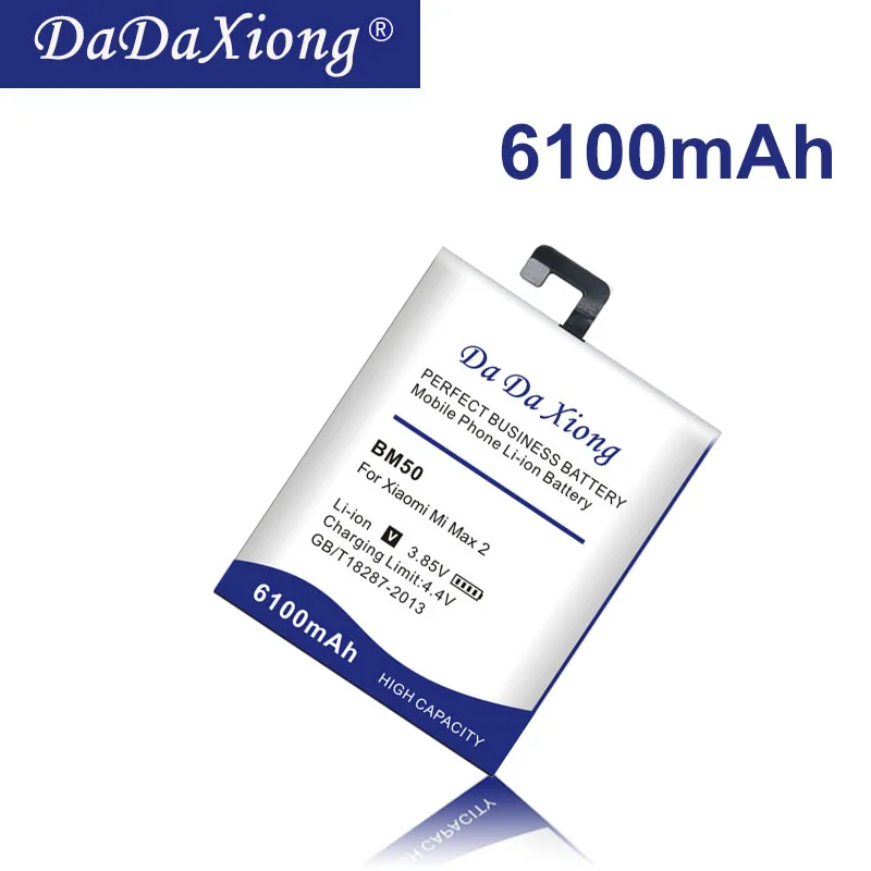 

2019 Da Da Xiong Original Replacement Battery For Xiaomi Mi Max 2 Max2 BM50 Genuine Phone Battery 6300mAh