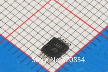 

50pcs/lot TS5A23159DGSR TS5A23159DGS TS5A23159 MSOP10