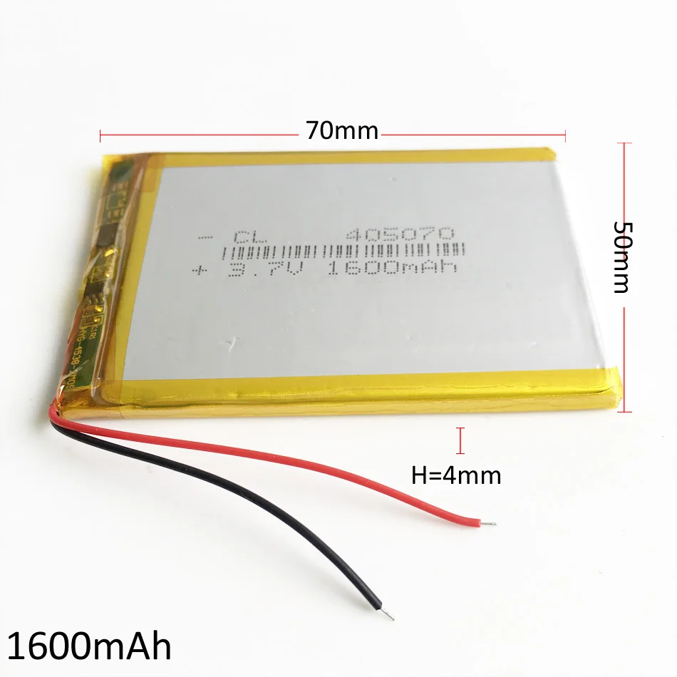 1600mAh 405070 g (1)