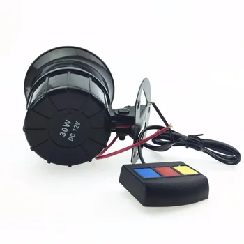 

STARPAD Electric car car alarm modified accessories Motorcycle tri-phone horn super loud 12V multi-tone