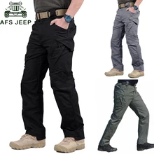 Летние дышащие IX9 военно-тактические брюки быстрое высыхание лагерь брюки быстро сухой нейлоновой ткани Водонепроницаемый армейские брюки S-3XL