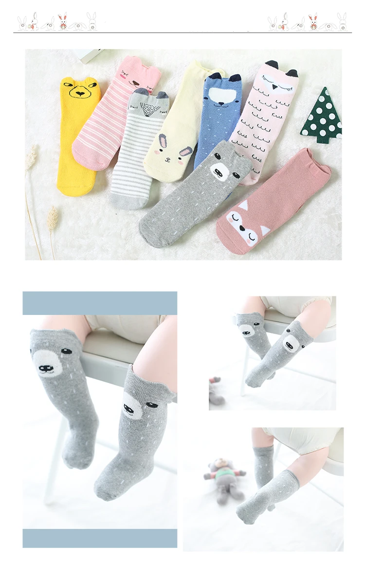 Осенне-зимние утепленные детские Носки с рисунком животных, милые носки до колена для маленьких девочек и мальчиков милые мягкие носки для новорожденных
