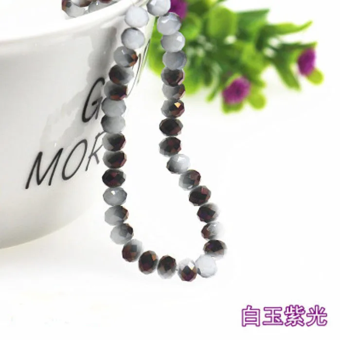 107号白玉半紫光