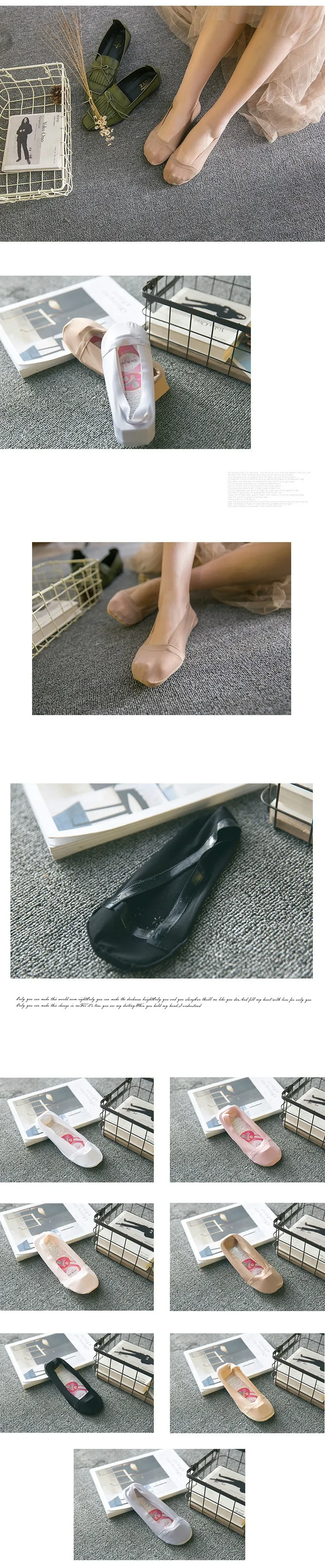 QA103 летний цельный открытый Шелковый бесшовный носок тапочки женские сексуальные невидимые лодочки Носки Нескользящие силиконовые женские низкие носки