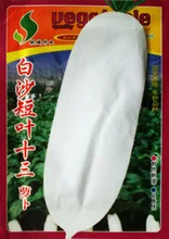 Семена овощных культур Baisha brevifolia тринадцать редька семена репы heat resistant and moisture 20 г/пакет