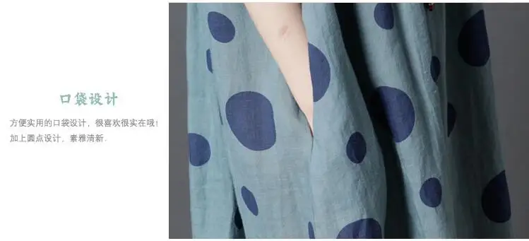QQ20180504154758