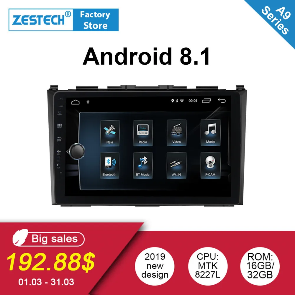 2G + 32G android 8 1 автомобильный dvd gps плеер для Honda CRV 2006-2011 автомобильная стереосистема
