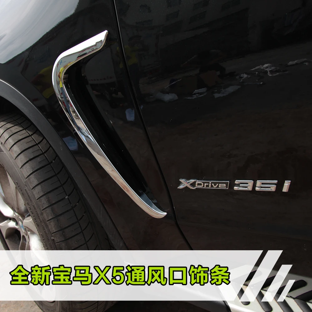

ABS Chrome Side Wing Fender Air Guide Vents Frame Trim X Drive Styling Cover Sticker For BMW X5 F15 2014 2015 2016 Car styling
