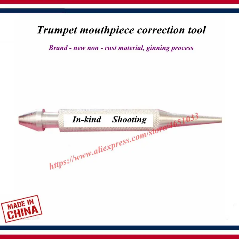 

Wind instrument repair tool - Trumpet repair tools - Trumpet mouthpiece correction tool