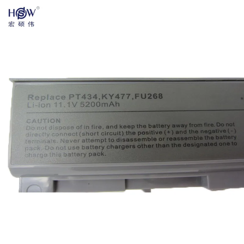 laptop battery for DELL PT434 PT435 PT436 PT437 KY477 KY265 KY266 KY268,E6400,E6500,M2400,M4400 laptop battery for DELL PT434 PT435 PT436 PT437 KY477 KY265 KY266 KY268,E6400,E6500,M2400,M4400