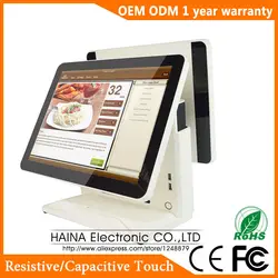 15 inch Capacitive Touch Display POS System All in one Dual Touch Screen Monitor PC
