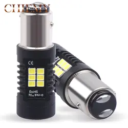 2 Шт 1157 BAY15D светодиодные лампы P21/5 W 21 3030SMD авто светодиодные лампы тормозной фонарь задний автомобиля Резервное копирование Свет 12 V 24 V белый