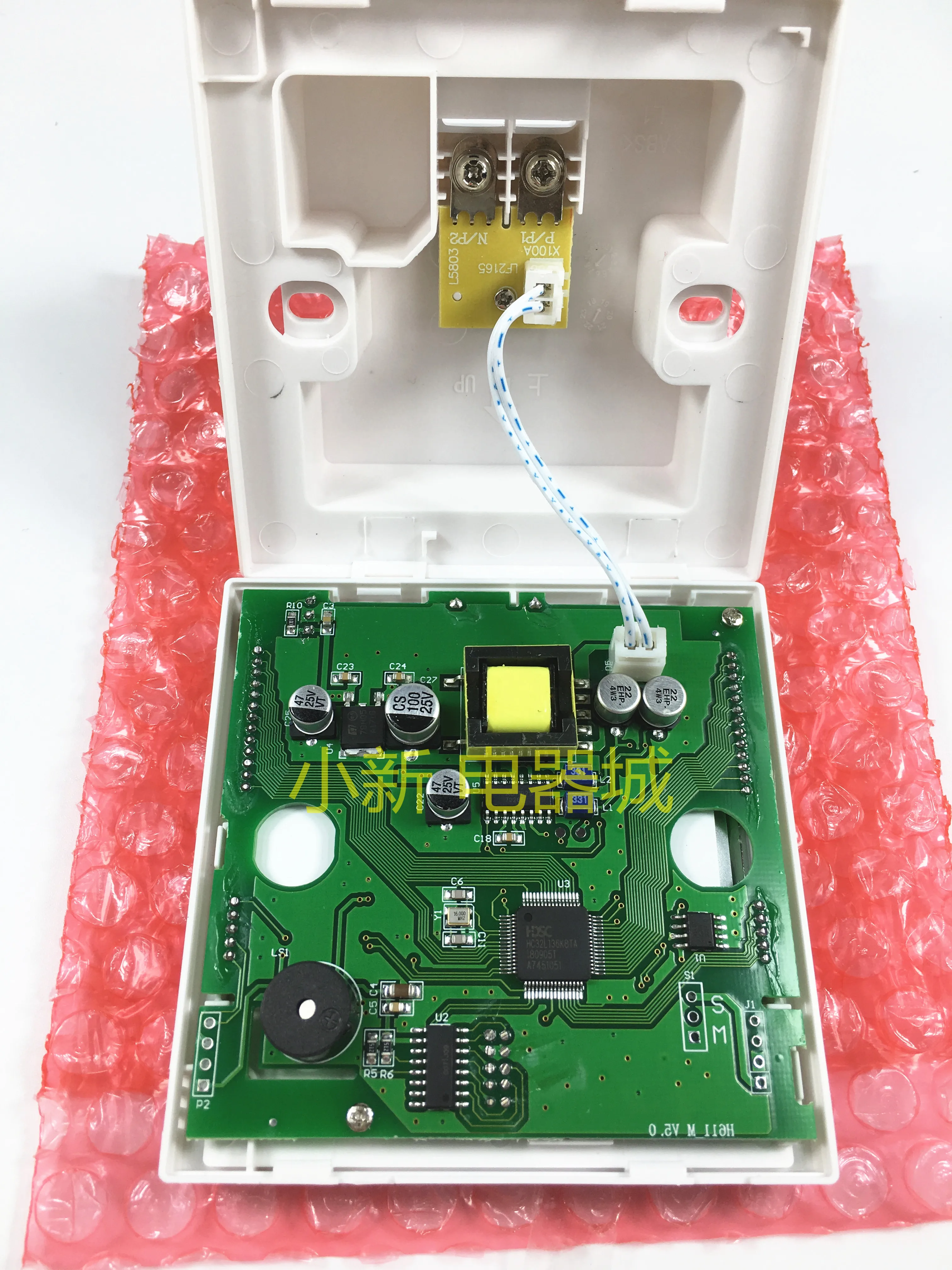 Suitable for daikin BRC1H611 VRV central air conditioning wire controller BRC1H611 VRF operator 86
