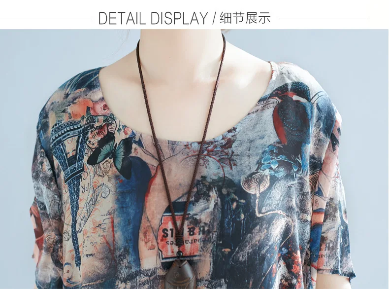 8547805247_321566032