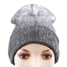 Осенне-зимняя вязаная шапочка из акрила унисекс Ins для девочек; Новинка; шапки-бини; цвет золотистый, серебристый, металлик; шапка Skullies