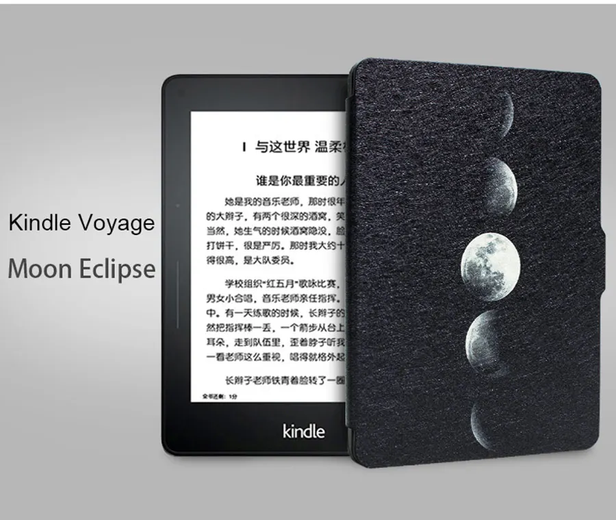 WALNEW, чехол для Amazon Kindle Voyage, 6 дюймов, чехол для электронной книги, светильник, высокое качество, чехол из искусственной кожи, Автоматический Режим сна/пробуждения