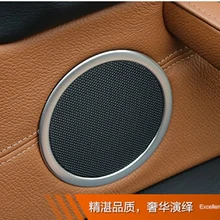 2011- для BMW 5gt f07 внутренние двери громче динамик кольца Обложка отделки 6 шт