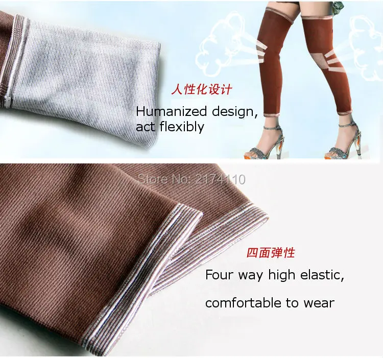 orange leg support d
