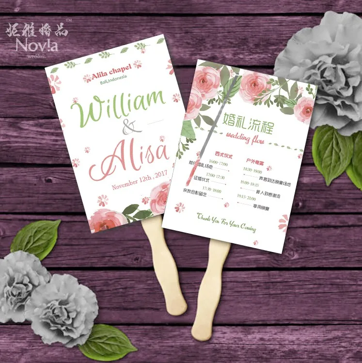 50 шт. свадебный сувенир бумажный веер на заказ персональный свадебный меню программа расписание карты фото реквизит подарок для гостей