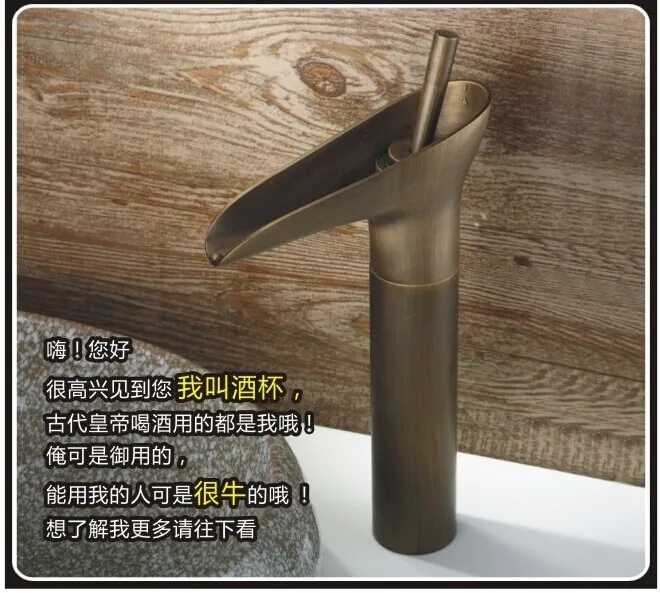 شلال صنبور خمر antiqud خلاط مطبخ شلال حوض صنبور الحمام خلاط صنبور مصرف حوض صنبور الغرور الحنفيات